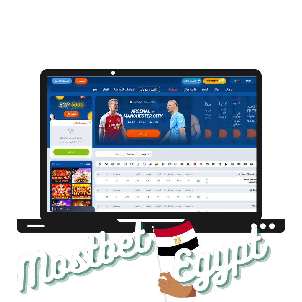 Cassino Online na Mostbet Brasil Cassino Online na Mostbet Brasil