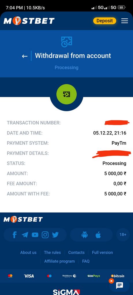Betting with BD Mostbet Application